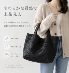 試着のみ】medele フリルトートバッグ - メルカリ
