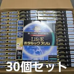21個セットホタルクス(HotaluX) NEC FHC27EN-LE-SHG2 - メルカリ