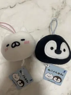 2026年最新】ねこぺん 日和の人気アイテム - メルカリ