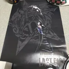 2025年最新】ポスターの人気アイテム - メルカリ