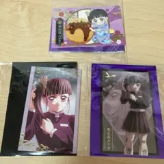 鬼滅の刃 栗花落カナヲ カードセット