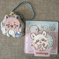 ちいかわ クッキーチャームコット アクリルシーンクリップ各1計２個
