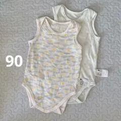 ユニクロベビー肌着 ロンパース　ノースリーブメッシュ2点セット 90