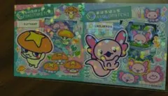 Item thumbnail for item d8c3afff-3e07-45f5-ba49-8b80b9827572