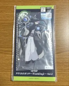 Item thumbnail for item 3b97e638-9768-4c20-b3b3-355591a5a0a2