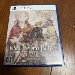 ファイナルファンタジータクティクス　　デラックスエディション　PS5