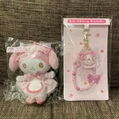 1番くじ マイメロディ マスコット＆ビーズチャームセット