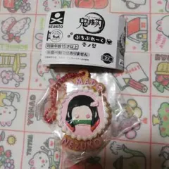 鬼滅の刃 ぷちぶれ～く