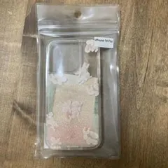 Item thumbnail for item b9863f96-bf91-42ef-91ab-228b2e3972c2