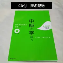 Item thumbnail for item 9f769955-d70e-4a2a-9d66-19c3d8e60dfb