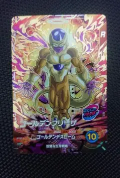 ★新品★ドラゴンボールスーパーダイバーズ SDV9-031 ゴールデンフリーザ