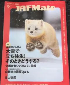 Item thumbnail for item e09d8c2c-fc04-48dc-87fd-846a7326392a