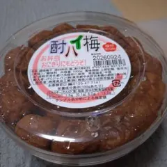 Item thumbnail for item c27460e1-126b-42ed-8a9f-302d848aed4f