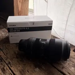 SIGMA 100-400mm F5-6.3 DG DN OS Eマウントのサムネイル