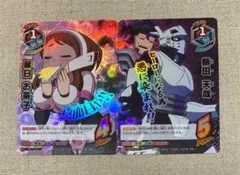 僕のヒーローアカデミア ヒロアカ TAGCARDGAME TCG 麗日 飯田 ⑤