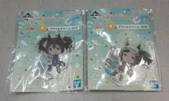 ウマ娘 一番くじ　アクリルチャーム