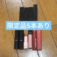 リップ 口紅 ティント 10本セット リップモンスター等 韓国