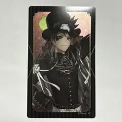 ツイステ スケアリー