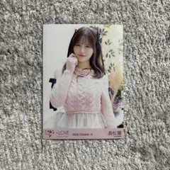 ＝LOVE 髙松瞳　ラブソングに襲われる　MV衣装