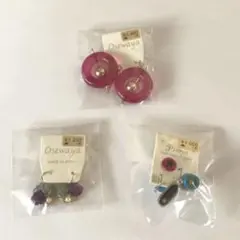 ピアス まとめ売り