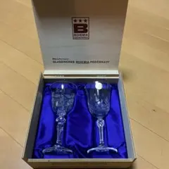 ボヘミアグラス＆クリスタル・デ・フランドル シャンパングラス　セット
