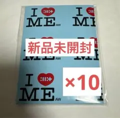 ILLIT NOT CUTE ANYMORE 新品未開封アルバム10枚