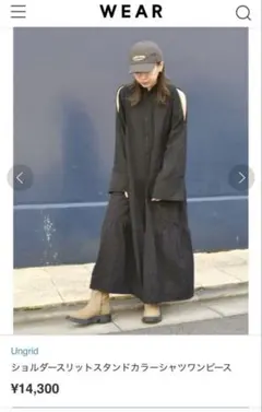 Item thumbnail for item 61a48bff-7759-4c11-a779-85f4d8ad6177