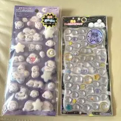 ゆう様 リクエスト 3点 まとめ商品