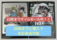 ドラゴンボールカードフュージョンワールド エナジーマーカー　他2枚セット