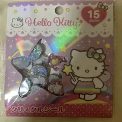 本日限定価格！！正規品　ハローキティ クリスタルシール おはじきシール
