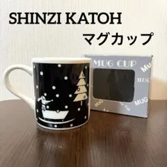 《c-40420-5-kt 様専用》SHINZI KATOH マグカップ 箱付き