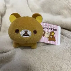 リラックマ ぬいぐるみ マスコット