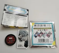 東京喰種:re アクリルキャラコレクション 四方蓮示