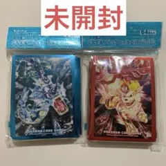 WCS2025ウインディカードサプライ3点セット WCS2025ウインディカードサプライ3点セット WCS2025ウインディカード