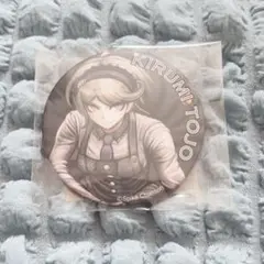 ナンジャタウン ダンガンロンパV3 缶バッジ 東条斬美 - メルカリ
