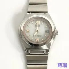 CASIO カシオ Wave Ceptor ウェーブセプター 電波ソーラー 時計