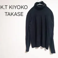 508＊キヨコタカセ カシミア ウール タートルネック 長袖ニット 9 M相当