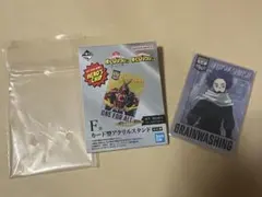 僕のヒーローアカデミア 一番くじ Ｆ賞心操人使カード型アクリルスタンド