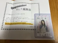 2026年最新】谷口愛季 サインの人気アイテム - メルカリ