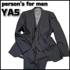 極美品 パーソンズフォーメン 3ピース 背抜き 本切羽 ブラック ストライプ M