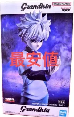 HUNTER×HUNTER Grandista -キルア- フィギュア