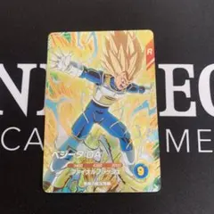 ドラゴンボールダイバーズ　ベジータ：DA GDR SDV7-051