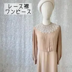 Item thumbnail for item 3b8f3663-82ff-4d05-8cb6-9ac07d3fbf12