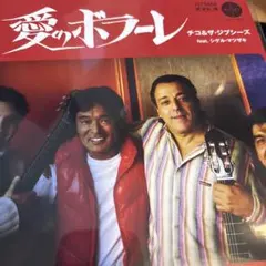 Item thumbnail for item e7204baa-2af0-44bb-adbe-4902e4847a1b