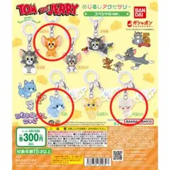 めじるしアクセサリー TOM and JERRY スペシャルver.