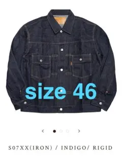 2026年最新】subculture デニムジャケットの人気アイテム - メルカリ