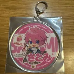 すとぷりROUND1コラボさとみ君アクリルキーホルダー