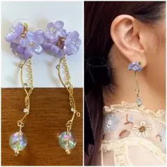 ハンドメイドピアス　春　夏　花　あじさい　オーロラ