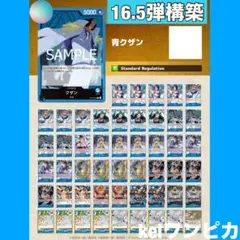 ヴァイスシュヴァルツ CLANNAD カードまとめ売り 48枚+スリーブ ヴァイスシュヴァルツ CLANNAD カードまとめ売り 48枚+スリーブ - メルカリ