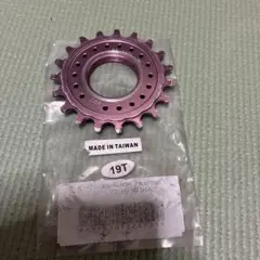 りょー様 リクエスト 2点 まとめ商品